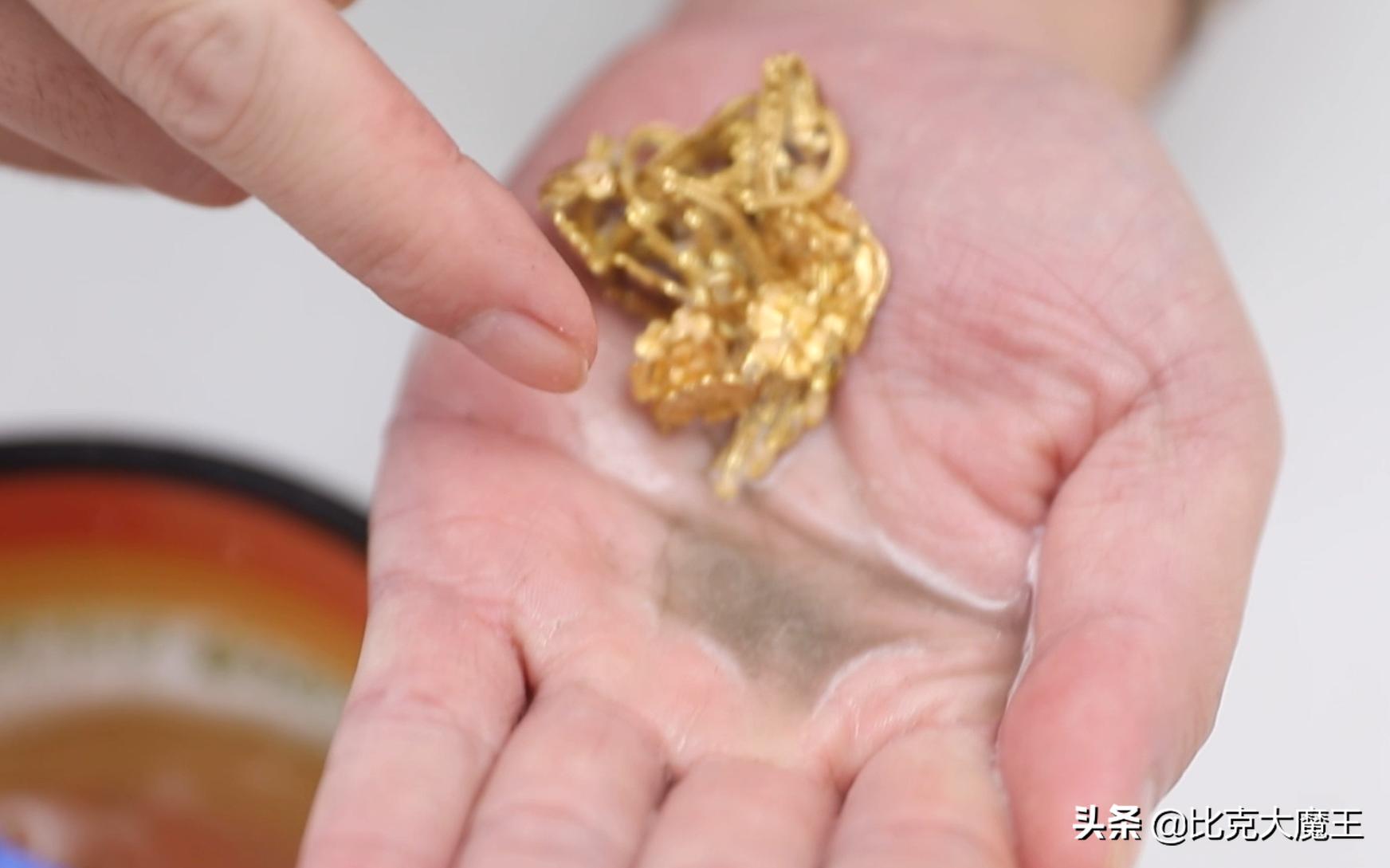 金首饰的正确清洗技巧,金首饰长期佩戴如何去污