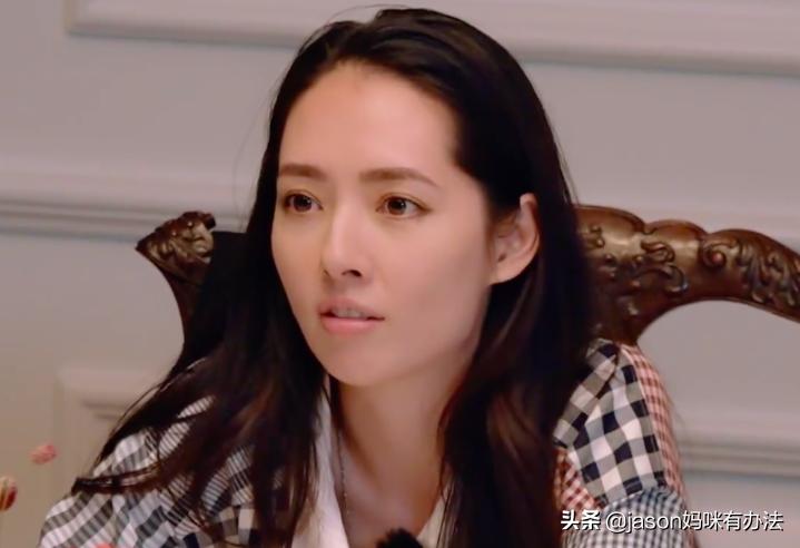 生孩子前害怕怎么缓解,快生孩子了很害怕