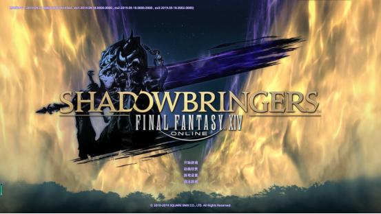 ff14为什么5.0封神了,ff145.0最后剧情