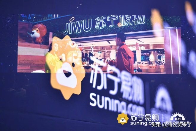 天猫京东双11渠道,淘宝唯品会和京东双11