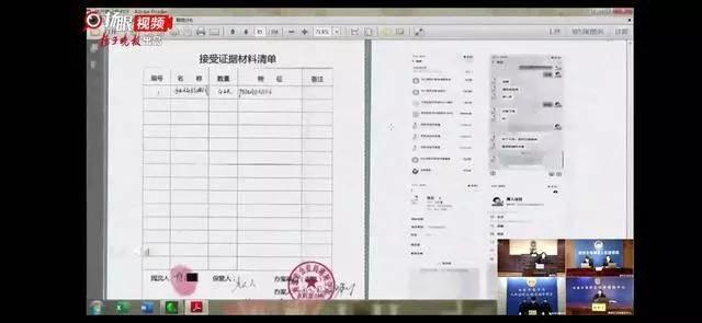 虚假出售口罩诈骗案宣判,浙江首例疫情口罩诈骗案