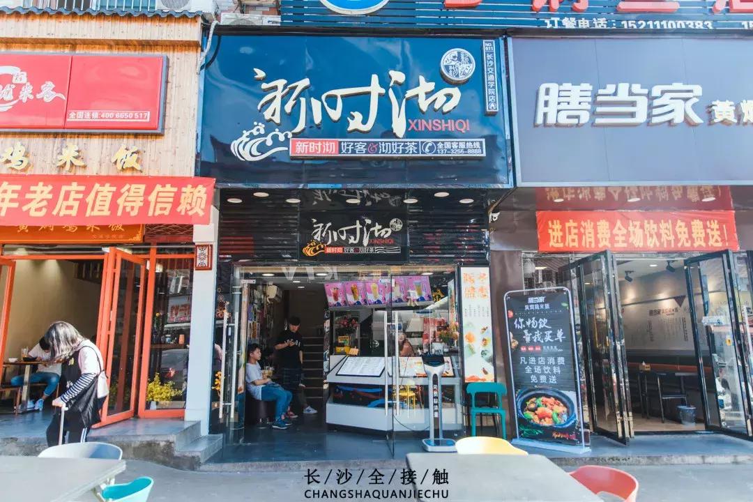 交院武广校区,交院在哪边