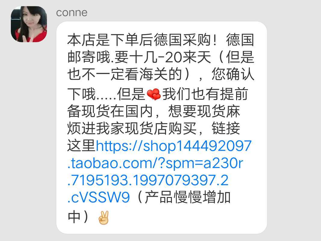 与奶茶联名的周边,和奶茶联名的奢侈品