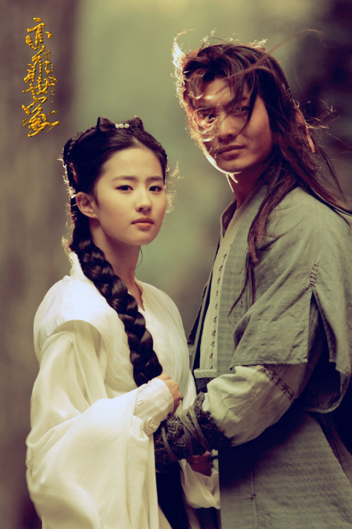 神雕侠侣最经典的杨过是哪一位,神雕侠侣杨过各个版本对比