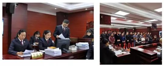 *会两**|保康县检察院*党**组书记、代检察长何妍在县第十九届人民代表大会第一次会议上作检察工作报告