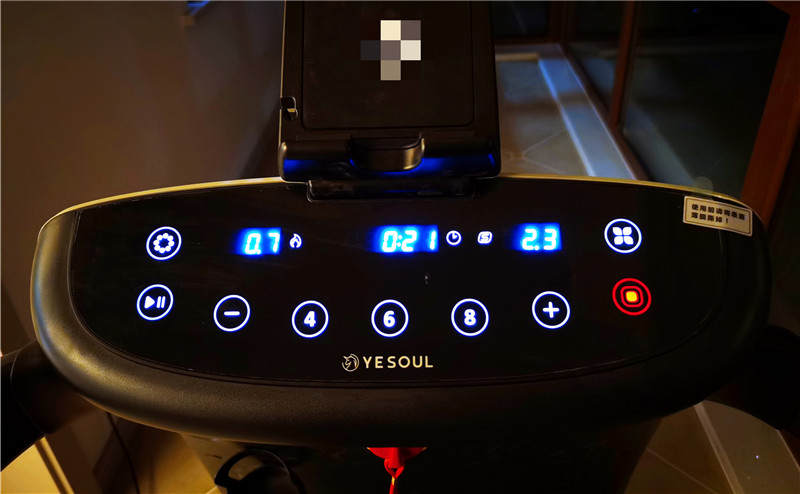 野小兽跑步机p30蓝牙功能,野小兽p30智能跑步机测评