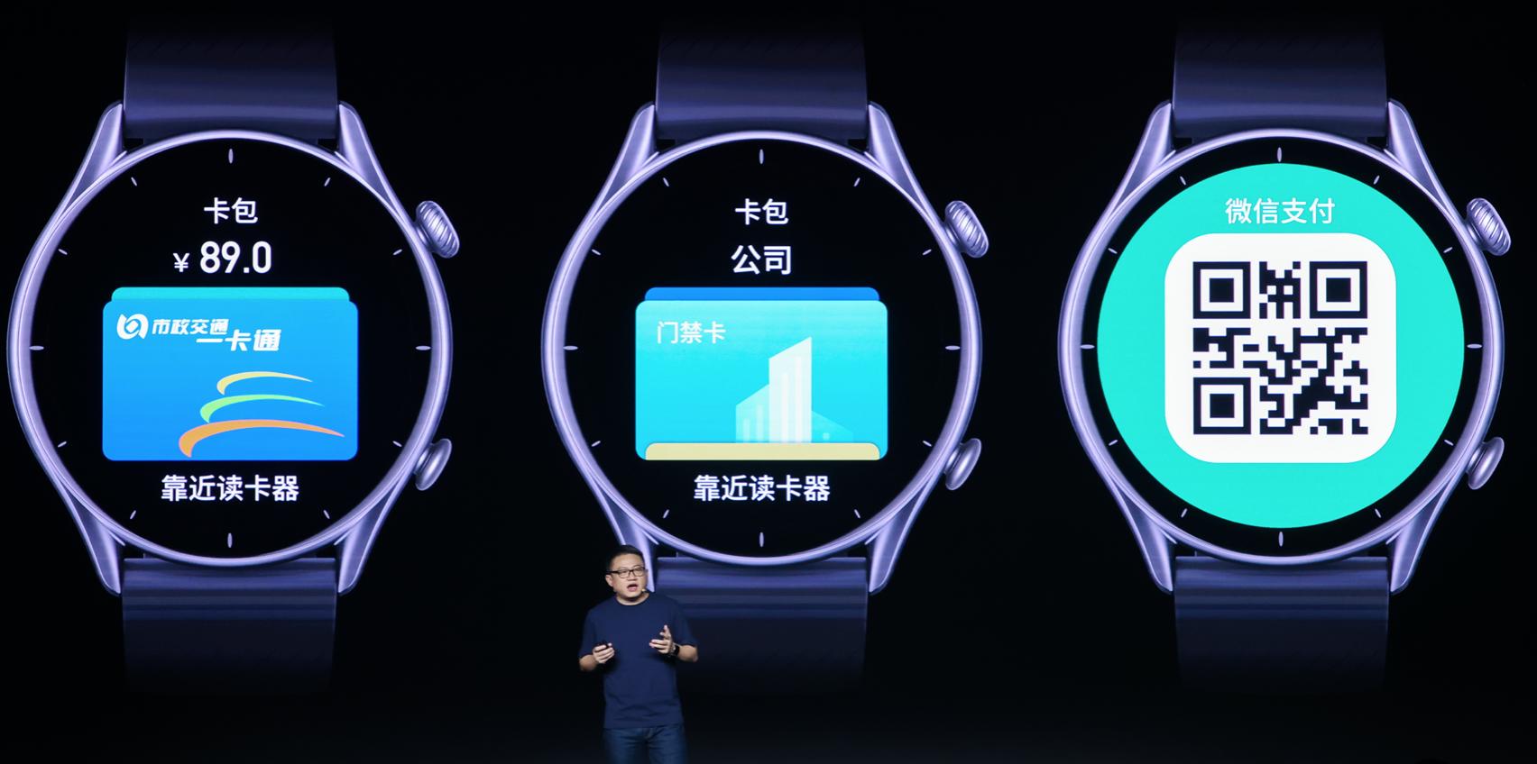 华米amazfit第三代,华米amazfitgtr和t-rex