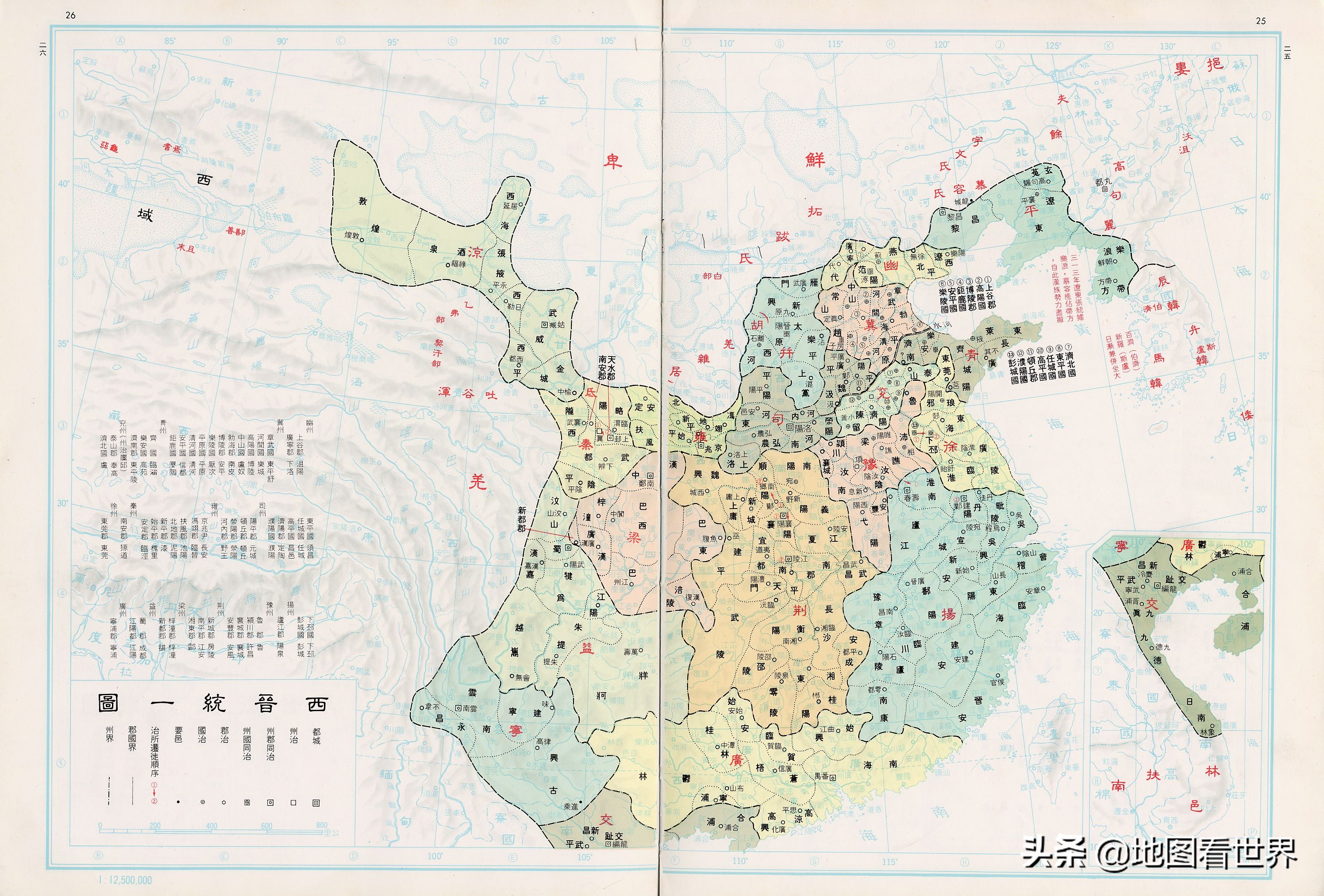 中国历史的各个朝代版图,中国历史朝代版图发展史讲解