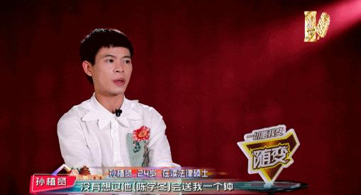 各位游客请注意奇葩母女,各位游客请注意奇葩阿姨