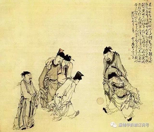 山东淄博的华侨城,淄博华侨城