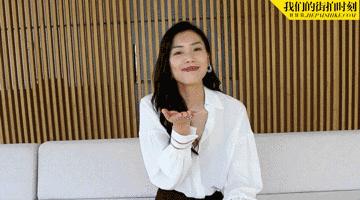 gentlemonster王嘉尔出场,gentlemonster智能眼镜二代