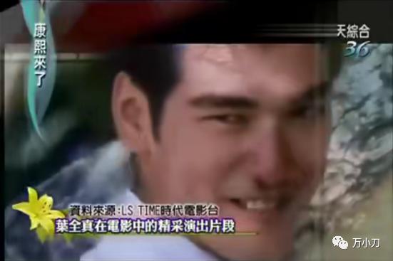 释小龙最难忘的何洁,释小龙与何洁的照片