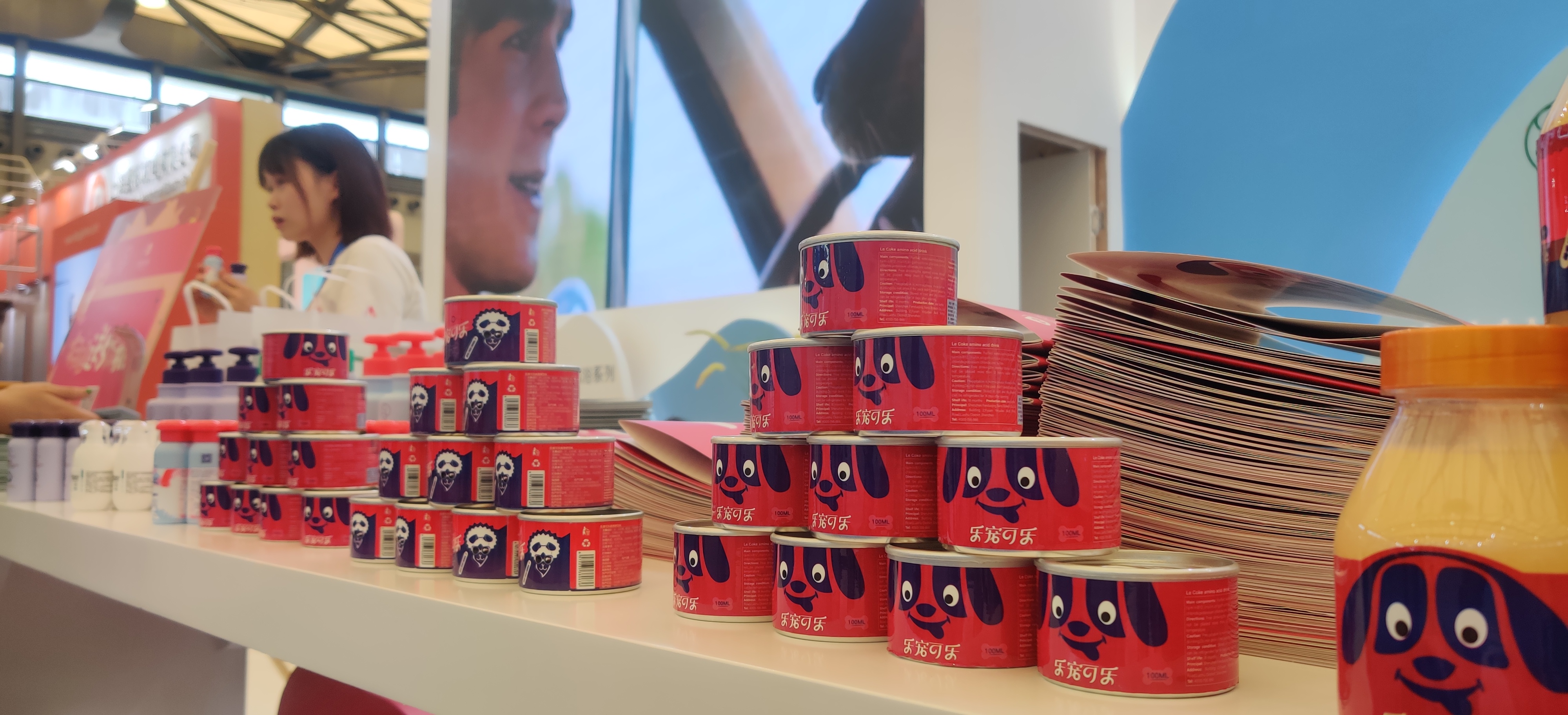 2022亚洲宠物展北京,2019亚洲宠物展官网