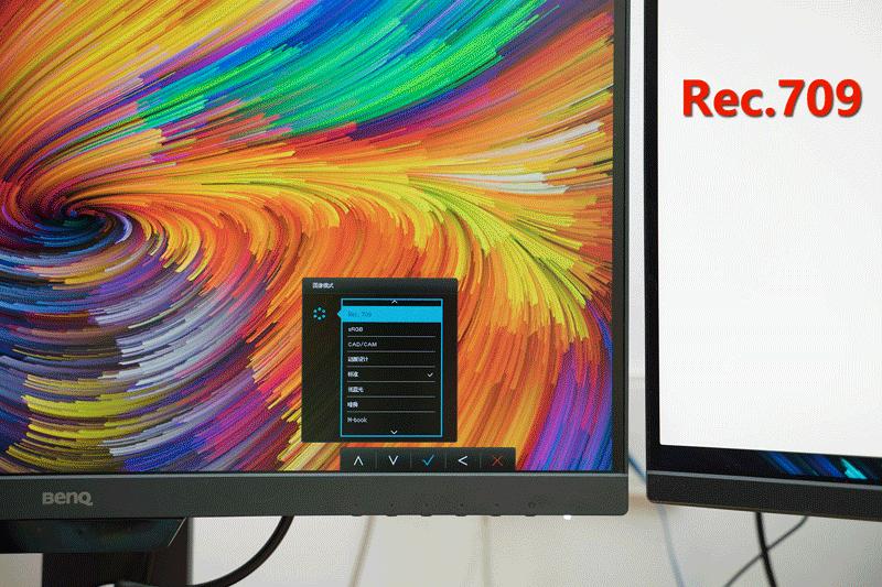 明基2500q显示器评测,明基显示器pd2500q色彩好吗