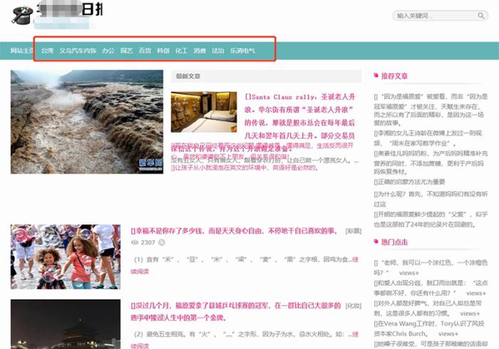 怎么快速提高网站权重的方法,如何快速提高网站权重