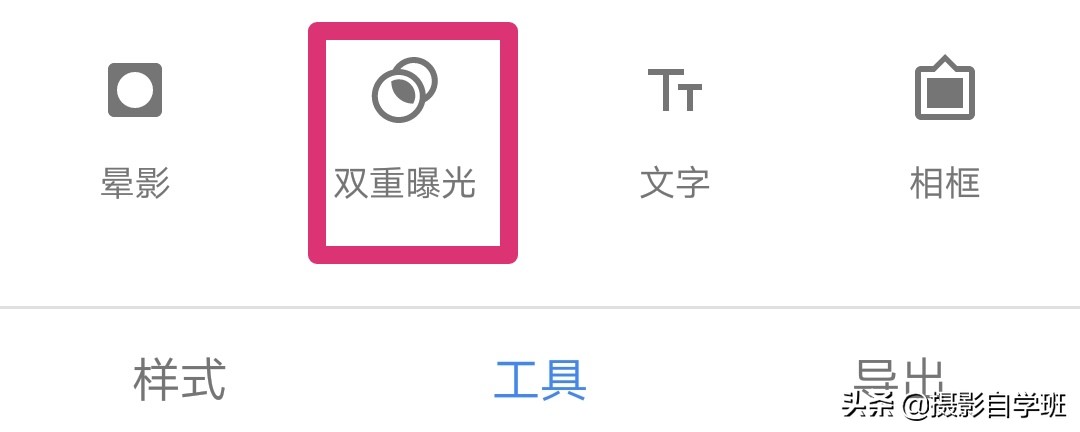 拍烟雾怎么拍出高级感照片,如何拍出好看的烟雾照片