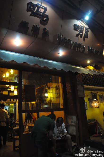 昆明创意文化街区,昆明文化巷魅力空间