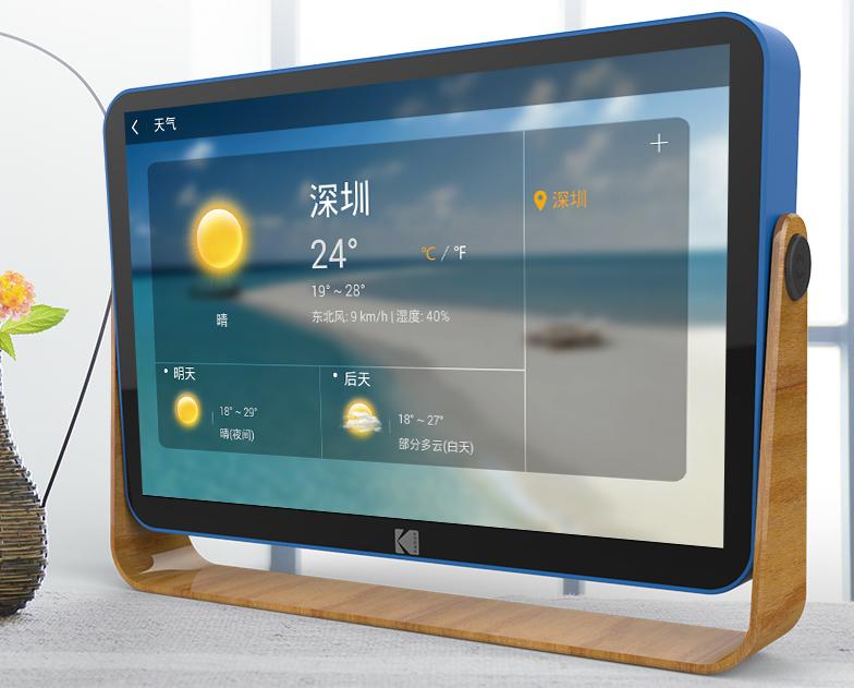 可无线传输照片的卡片相机,柯达kodak109数码相框10.1英寸