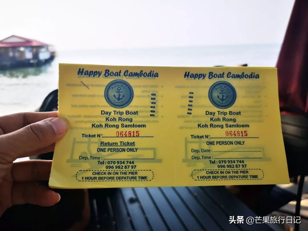 柬埔寨五日游价格及行程,柬埔寨吴哥一天自由行