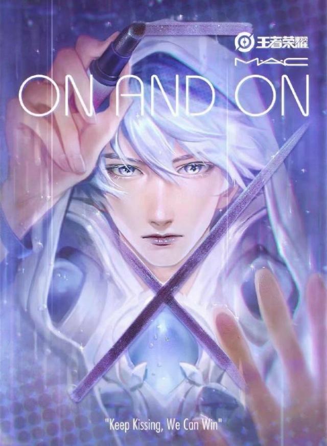 macx王者荣耀限定版哪个颜色好,macx王者荣耀限定版