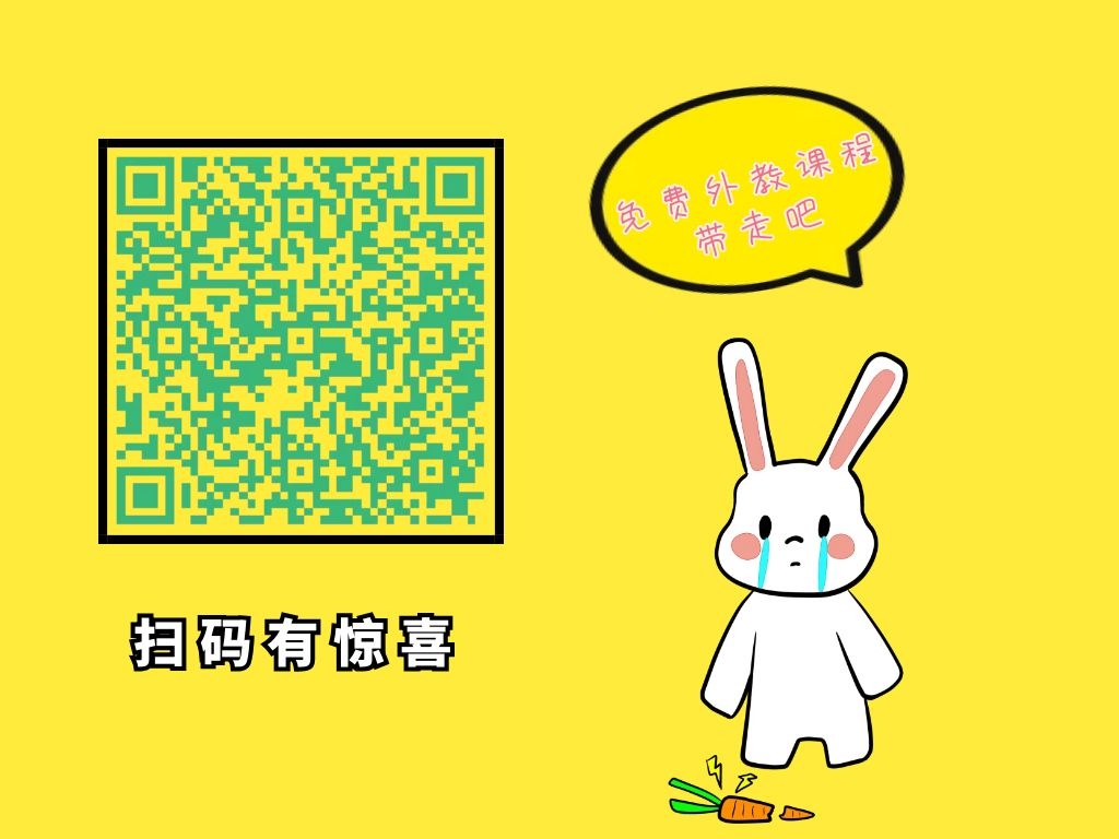 商务英语自学能学会吗,商务英语会话视频