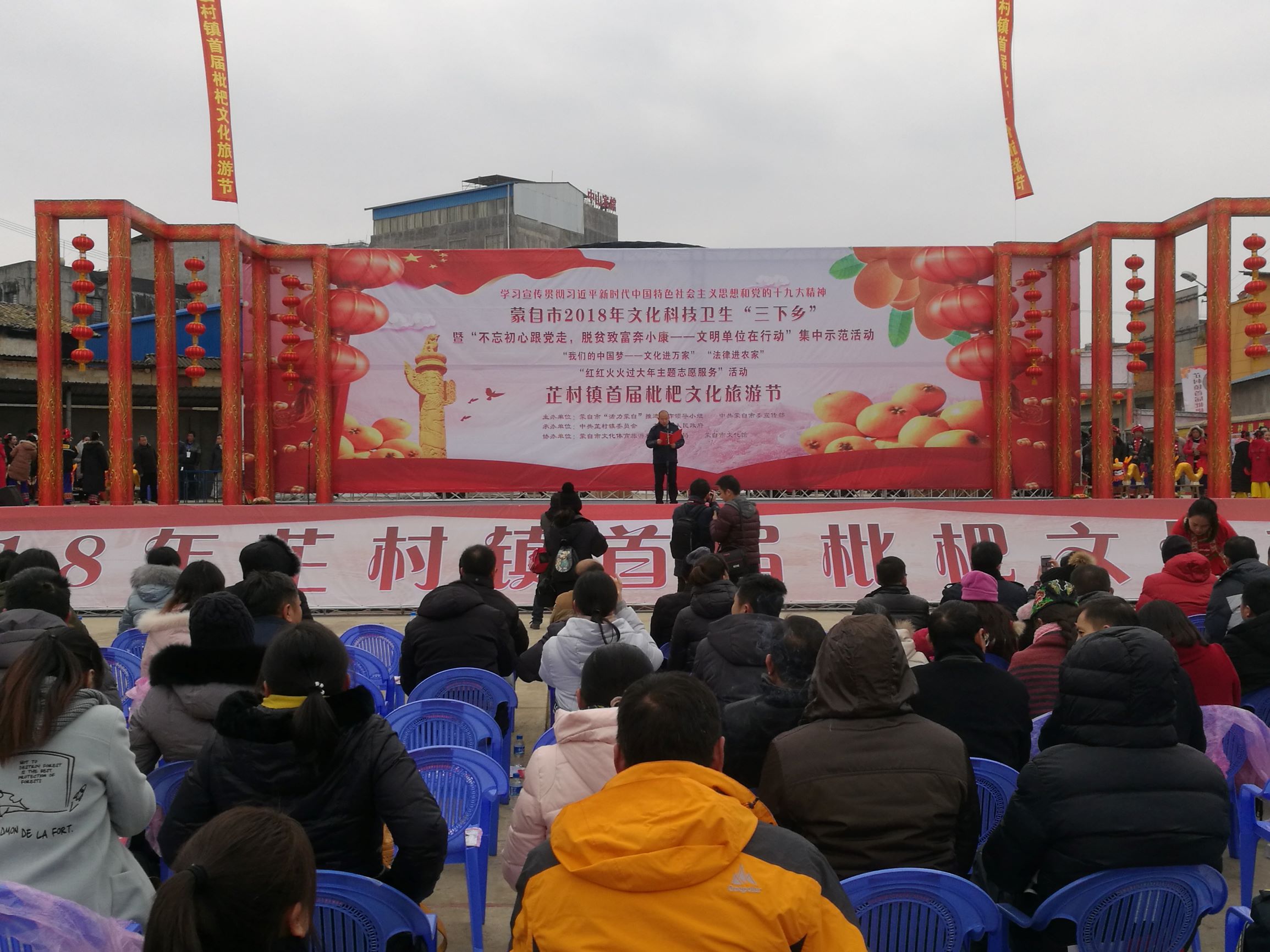 新一届全国水利文明单位创建巡礼秉承理念抓创建文明建设结硕果——云南省水文水资源局文明创建综述