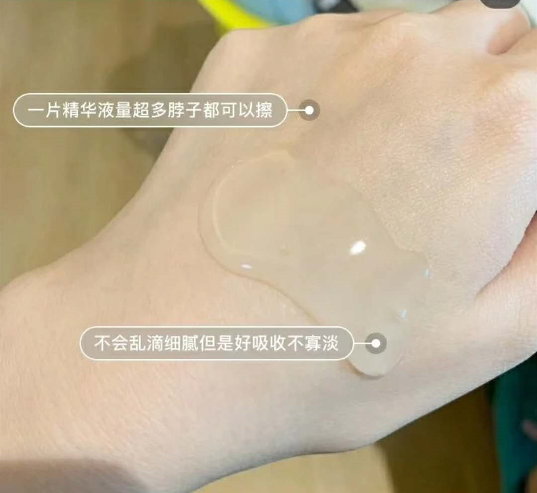 打美白针的明星,女明星打美白针没有副作用