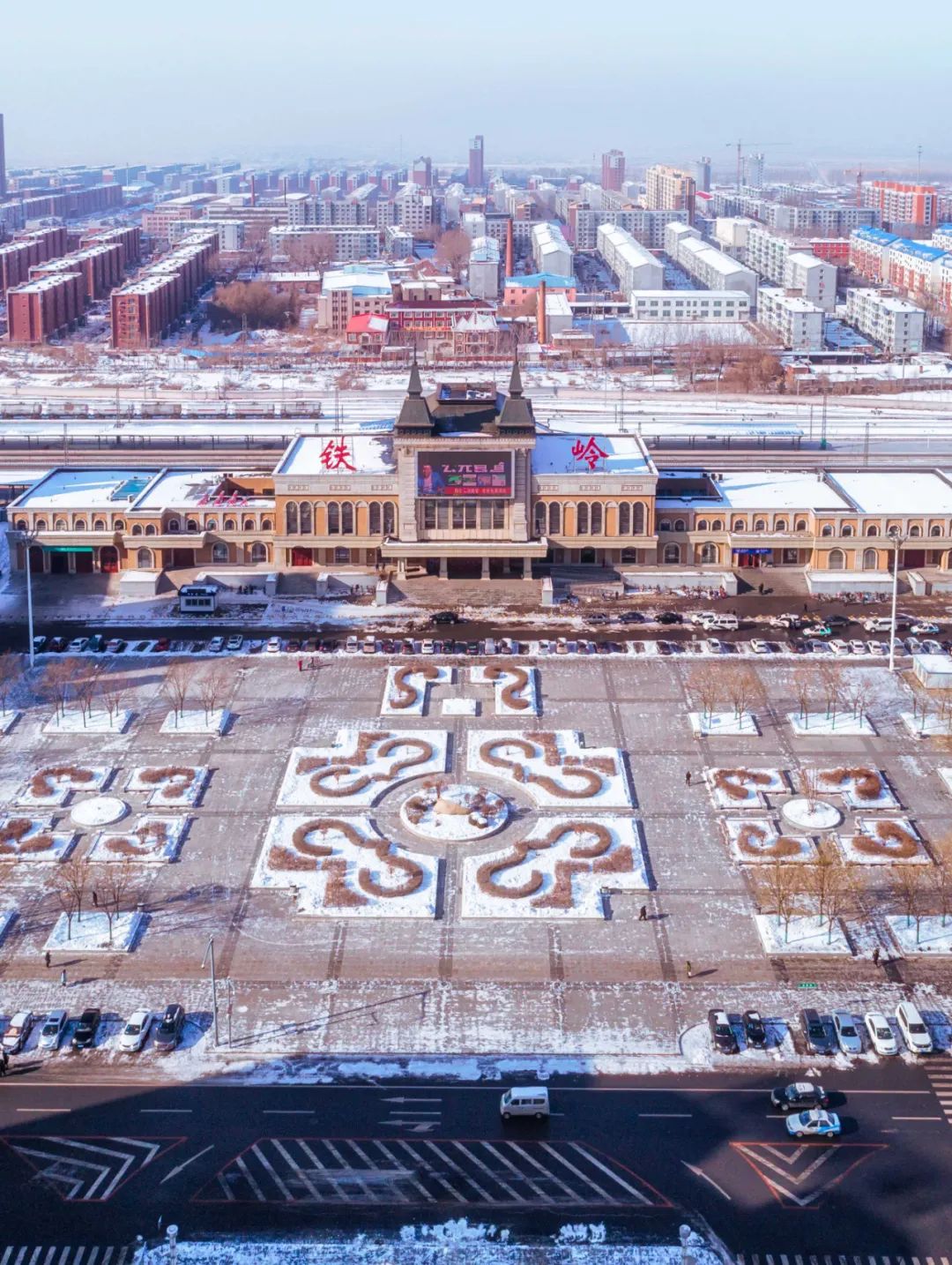 辽宁铁岭四面城,辽北第一狠人开原几场恶战