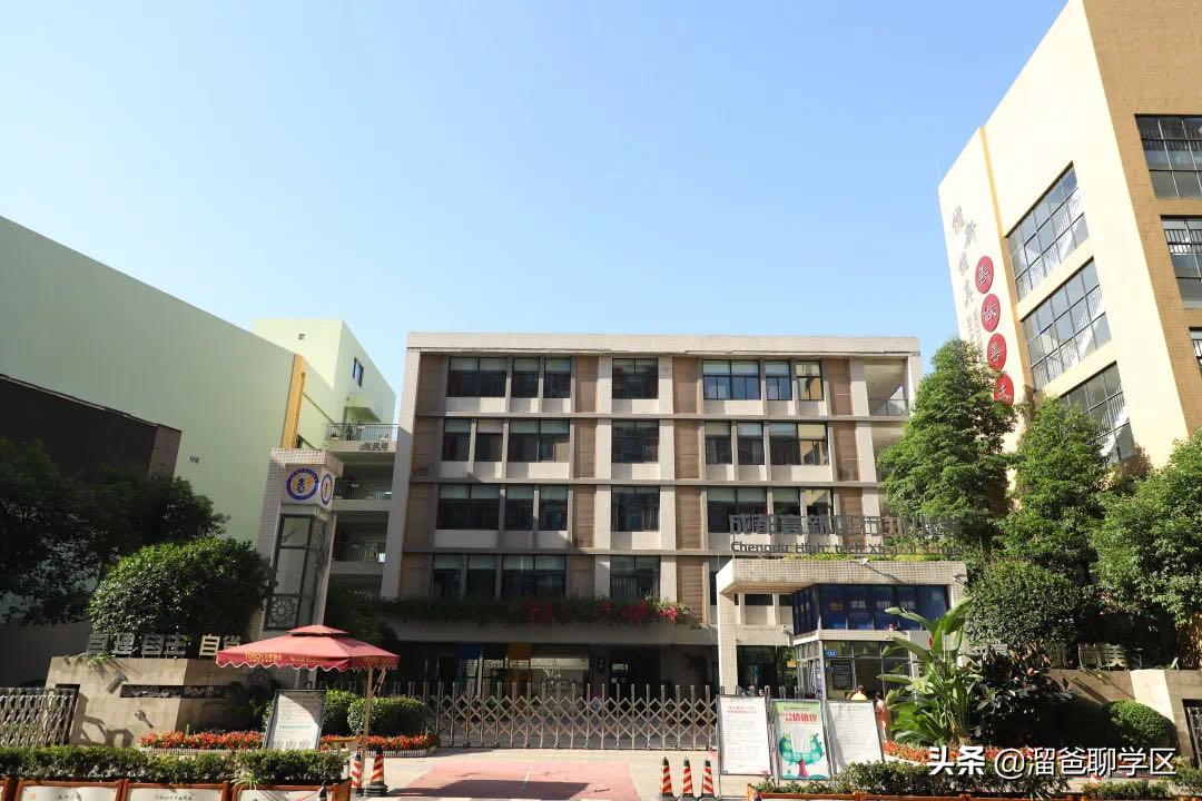 新川学区a区还是b区好,高新区新川板块学区配套如何