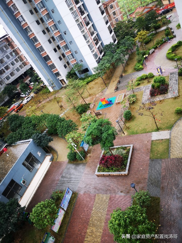 支行存在的问题,新形势下社区支行要怎么干