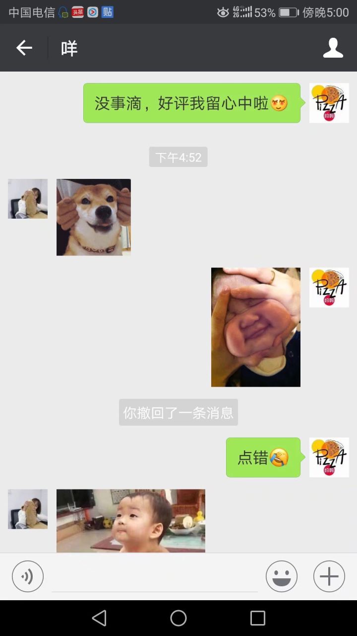 如何走出迷茫找到自己的创业方向,你有没有想过创业的方向