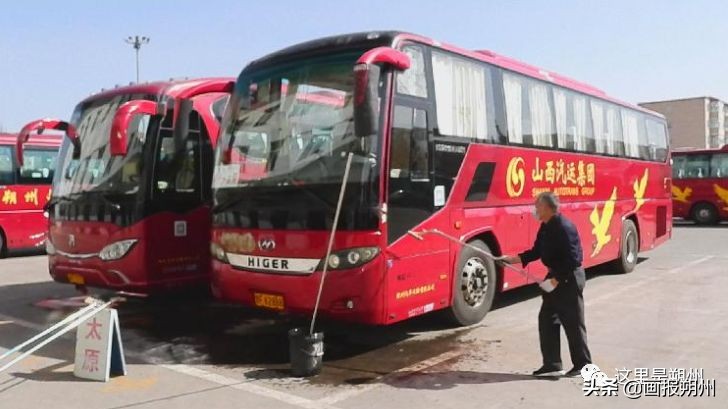 朔州客运恢复运行最新通知,朔州客运北站最新通知