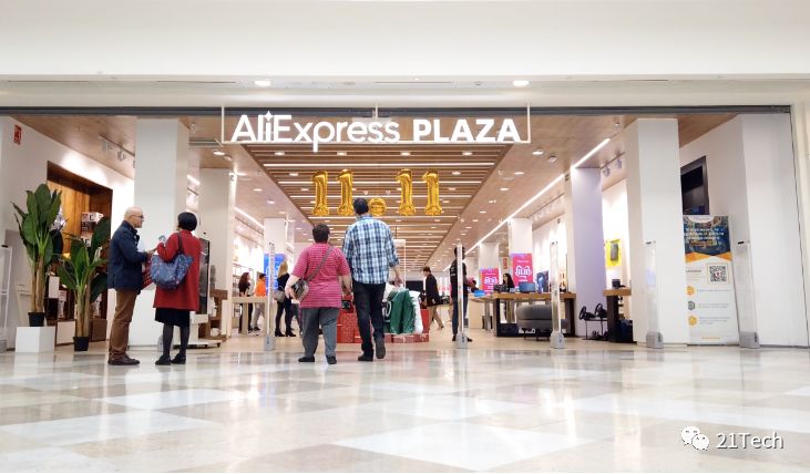 阿里的巅峰一战,阿里的经典之战