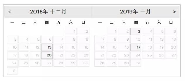gmat考试高峰期怎么抢到考位,gmat官方备考时间