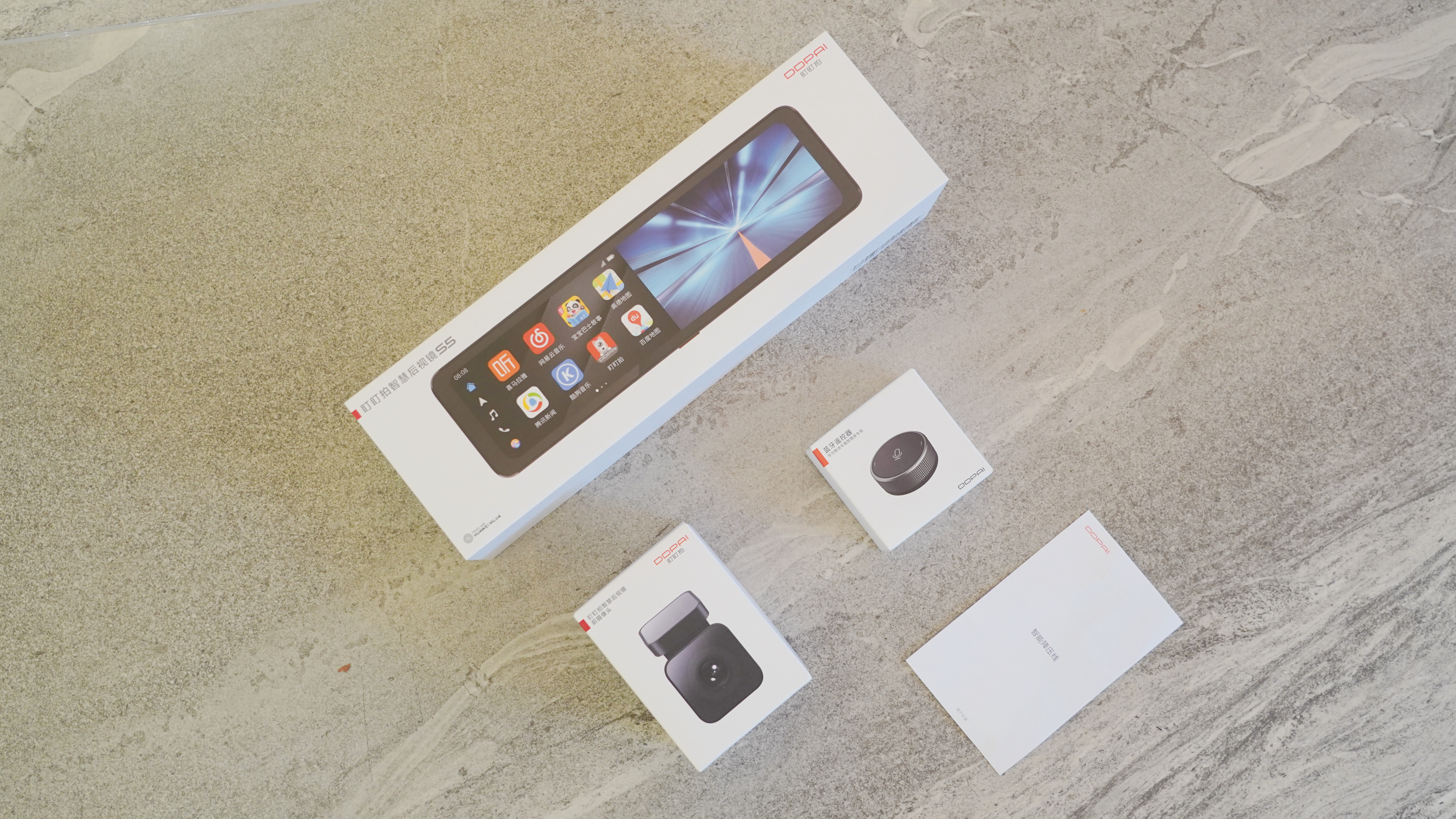 盯盯拍智慧后视镜s5和360的区别,盯盯拍智慧后视镜s5怎么放视频