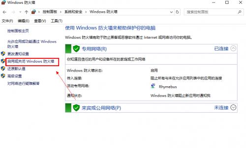 csgo无法连接官方服务器怎么办,csgo无法连接至官方服务器