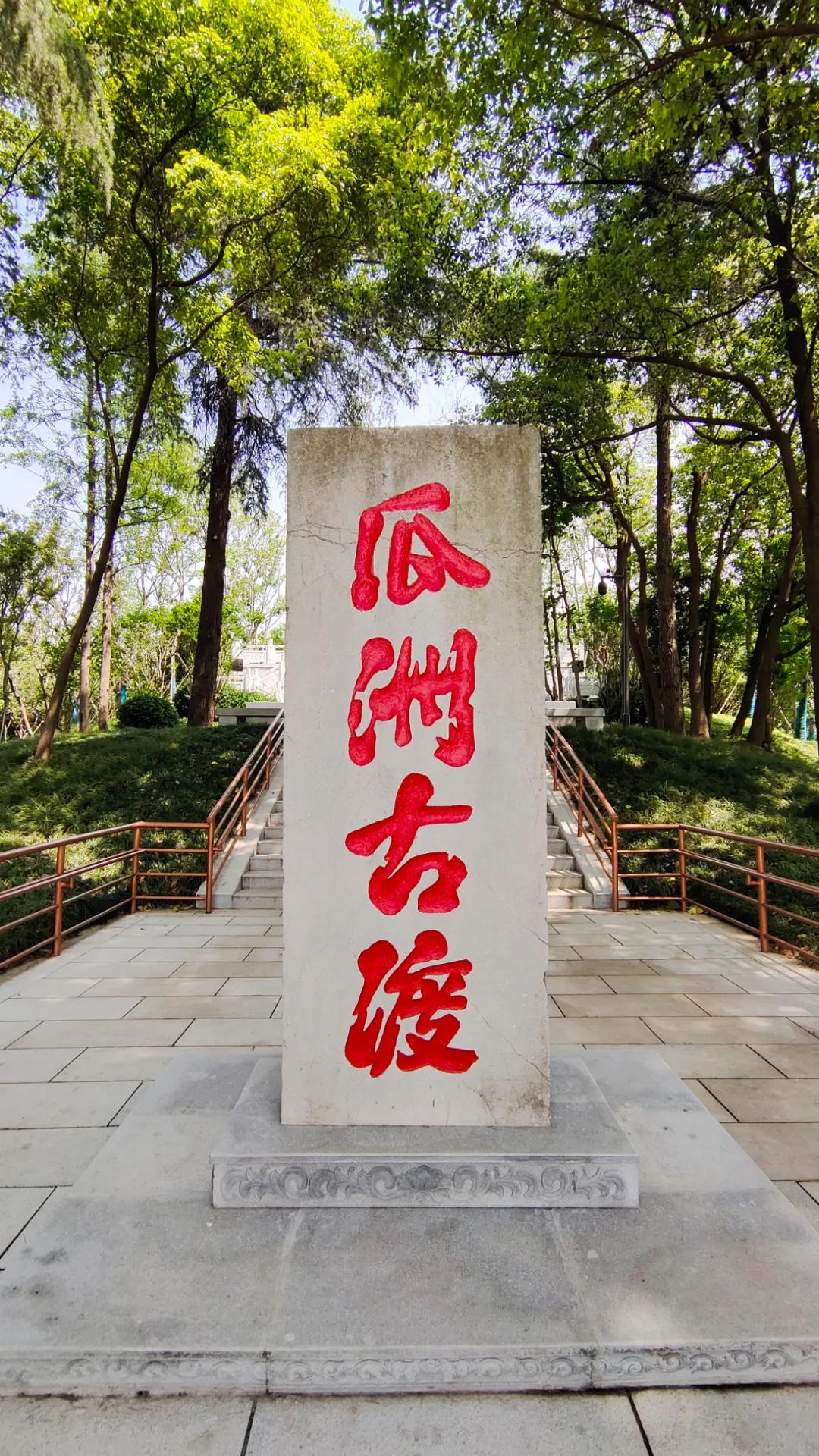 鉴真大师纪录片,鉴真坐像于1980年回国巡展