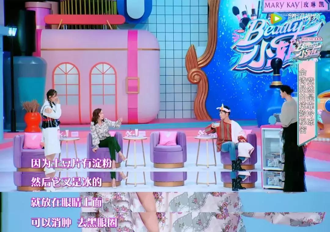 白醋洗脸真的好用吗,白醋洗脸美白祛痘