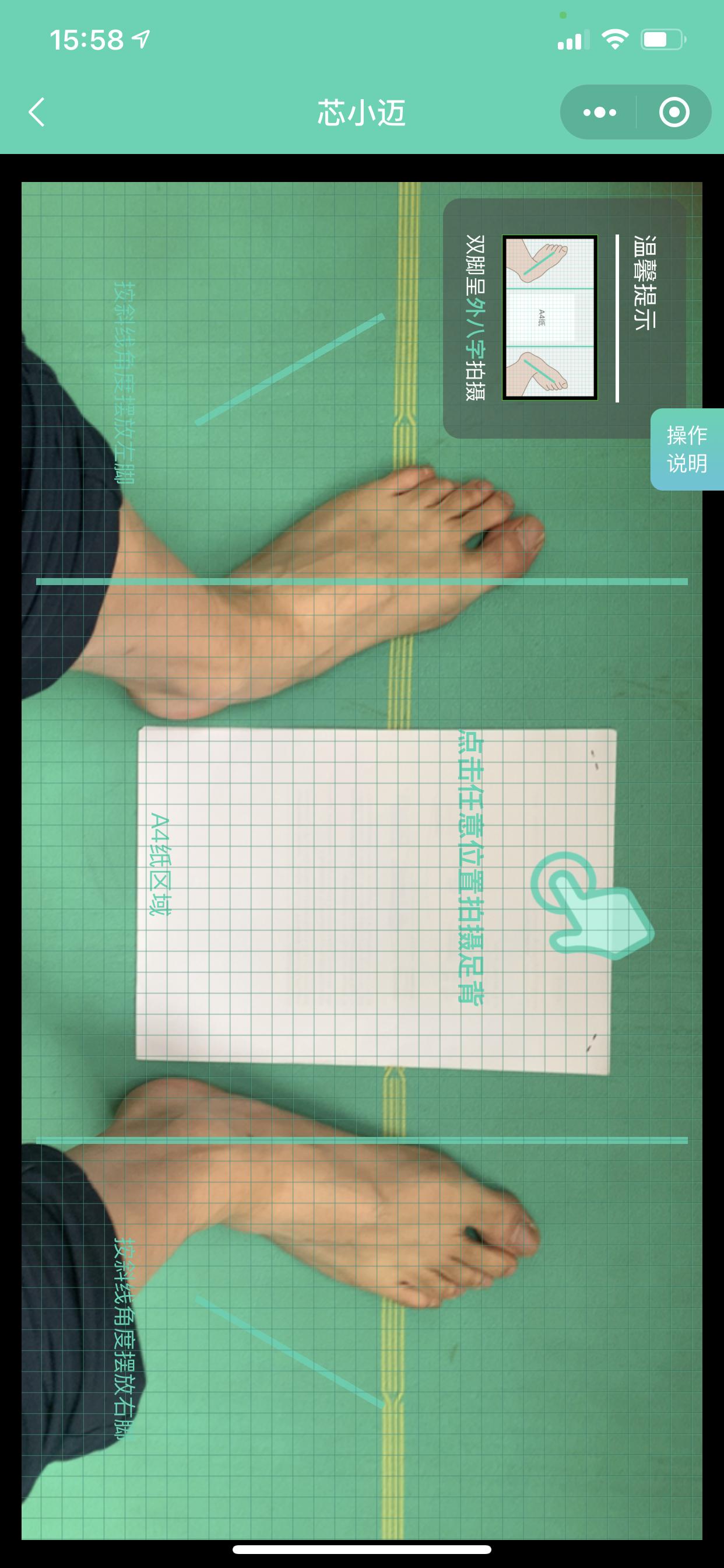 什么工艺的皮鞋好穿又舒服,sinmec缓震手工定制皮鞋