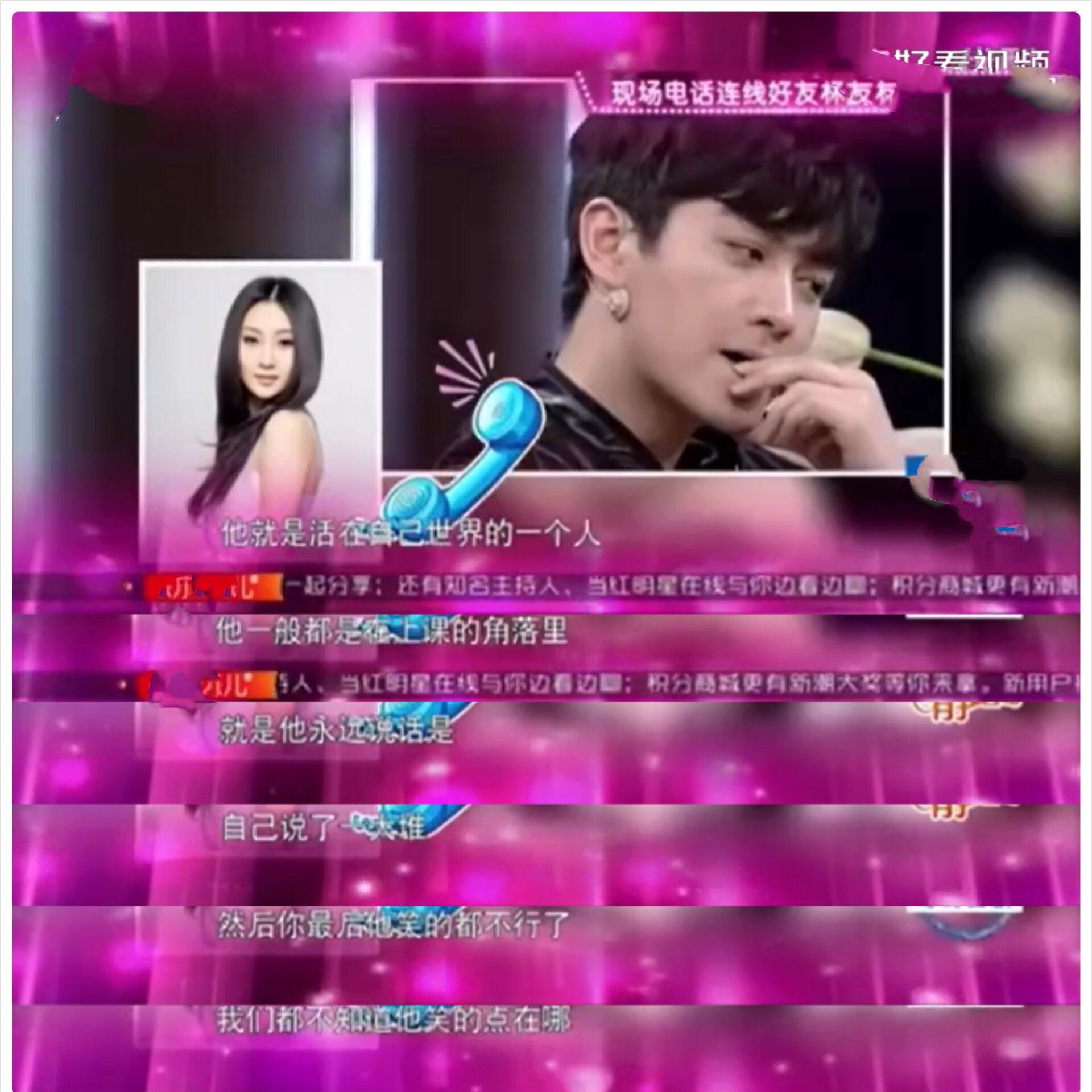 陈妍希集邮女孩,陈妍希为什么是集邮女孩