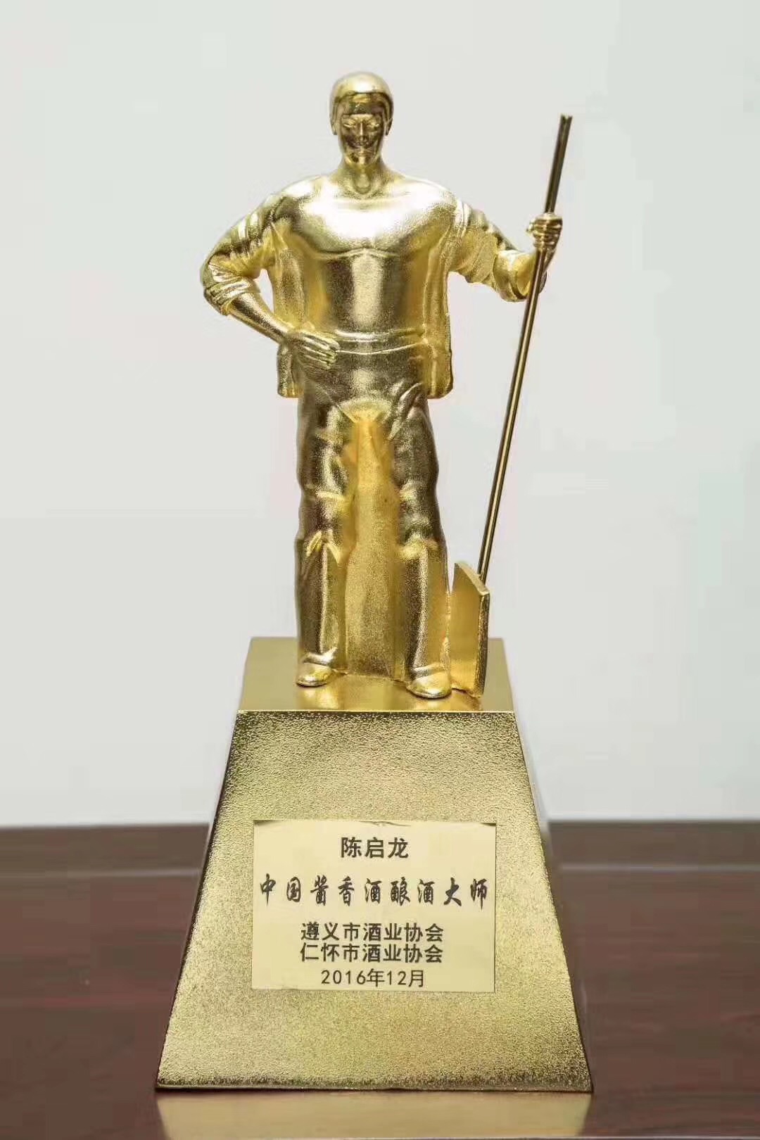 为什么高端白酒都是53度,行业内幕大揭秘浓香型白酒