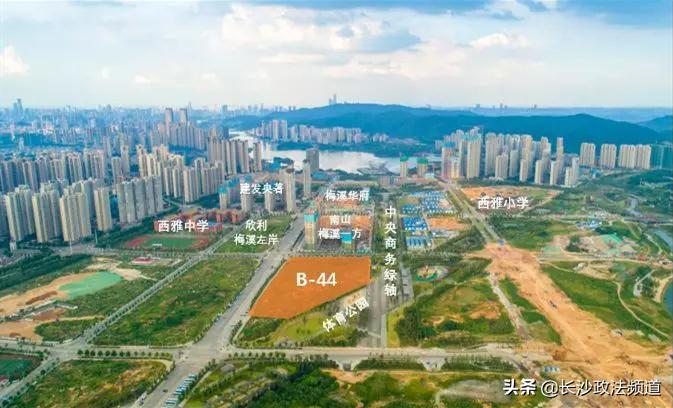 超60000人锁定！长沙一环内网红盘即将清盘！降息时代，莫负房票