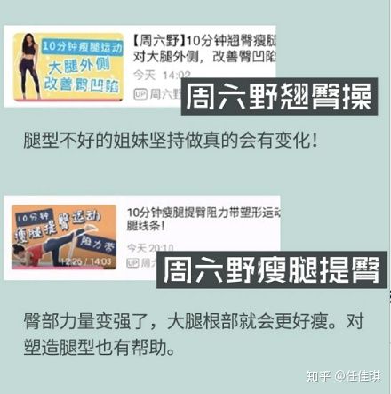 肌肉腿最简单的瘦腿方法,肌肉腿的正确瘦腿方法