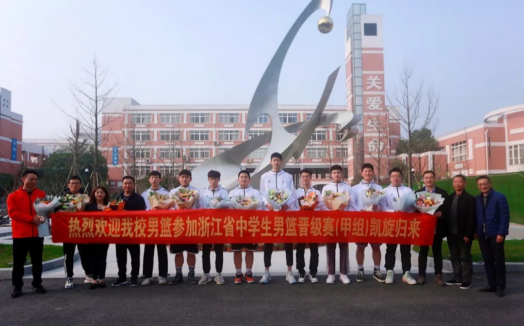 平均身高1.88米!余二高最帅男团,曝光了