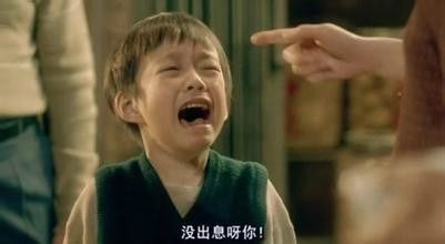 孩子早恋自残行为的心理处理,家庭教育中孩子逃课厌学的现状