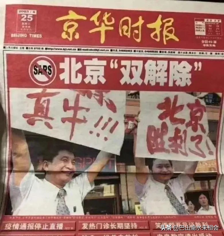 疫情下90后失业的人多吗,疫情期间找工作的真实经历