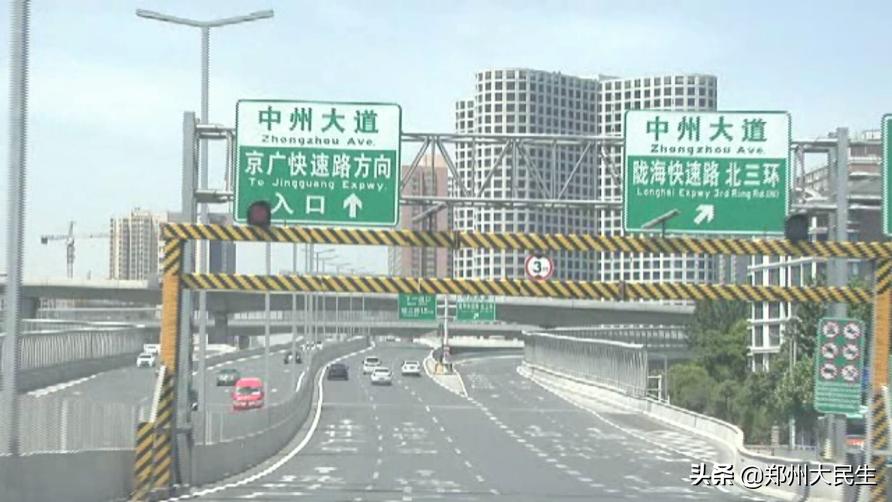 纯电新能源汽车驾驶体验,新能源老年代步车能上路吗