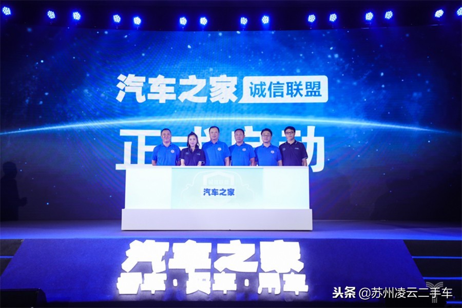 聊聊二手车这个行业,聊聊二手车挣得最多的车