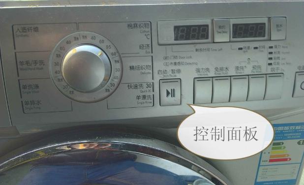 滚筒洗衣机更换轴承详细教程,滚筒洗衣机换轴承详细全过程