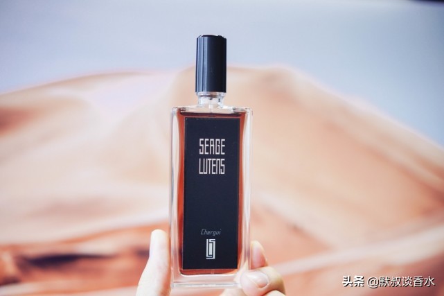 不输顶级大牌的芦丹氏香水,芦丹氏顶级香水